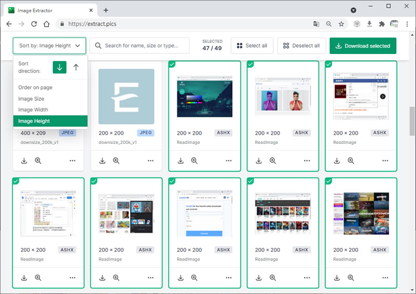 Image Extractor 輸入網址就可以下載網頁內所有圖片的線上免費服務 Image Extractor 輸入網址就可以下載網頁內所有圖片的線上免費服務