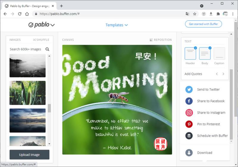 Pablo 替圖片加入自訂文字的免費線上服務