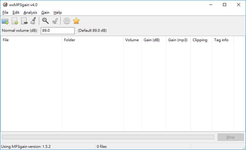 wxMP3gain 可批次調整 MP3 音量，使其音量一致化的免費軟體