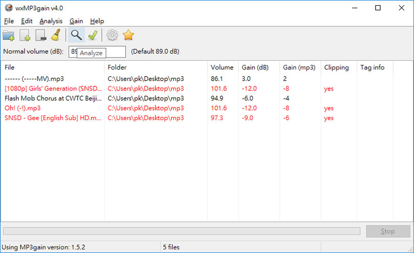 wxMP3gain 可批次調整 MP3 音量，使其音量一致化的免費軟體