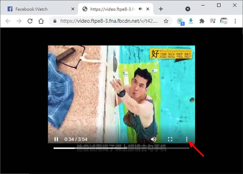 如何利用 Facebook 內建功能輕鬆下載影片？