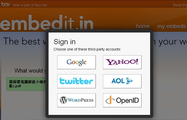 embedit 將 Word、Excel、PowerPoint、PDF、TXT...等文件格式,嵌入網頁完整的呈現﹝教學﹞ embedit 將 Word、Excel、PowerPoint、PDF、TXT...等文件格式,嵌入網頁完整的呈現﹝教學﹞
