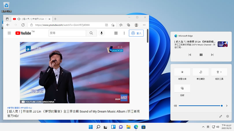 善用 Windows 11 鍵盤快速鍵加快操作 善用 Windows 11 鍵盤快速鍵加快操作