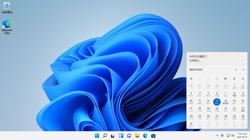 善用 Windows 11 鍵盤快速鍵加快操作 善用 Windows 11 鍵盤快速鍵加快操作