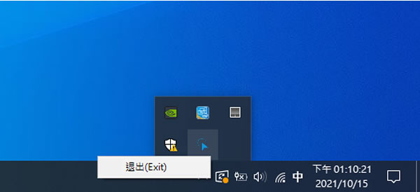 ClickShow 替滑鼠指標增加背景色,點擊時加入波動光圈 ClickShow 替滑鼠指標增加背景色,點擊時加入波動光圈