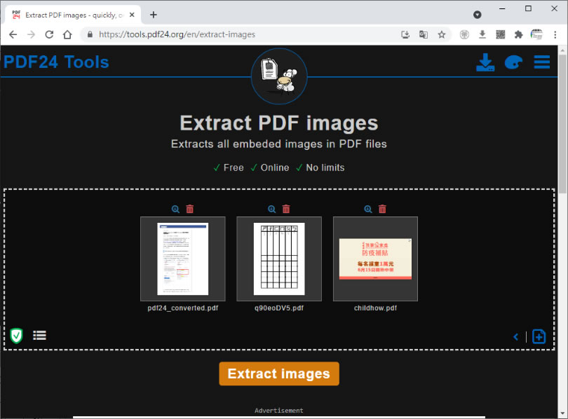 Extract PDF images 可取出 PDF 文件內所有圖片的線上免費服務 Extract PDF images 可取出 PDF 文件內所有圖片的線上免費服務