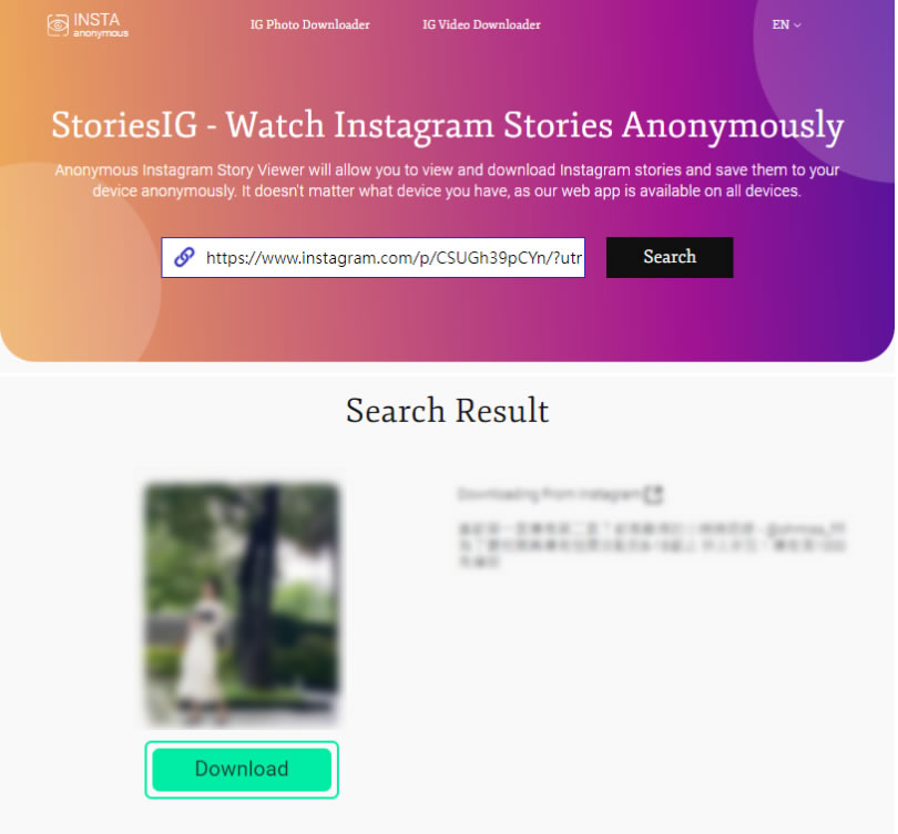 StoriesIG 可匿名下載 Instagram 內圖片與影片的免費線上服務 StoriesIG 可匿名下載 Instagram 內圖片與影片的免費線上服務