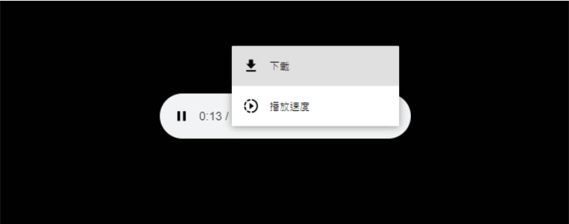 中文也可用的「文字轉語音」線上免費服務