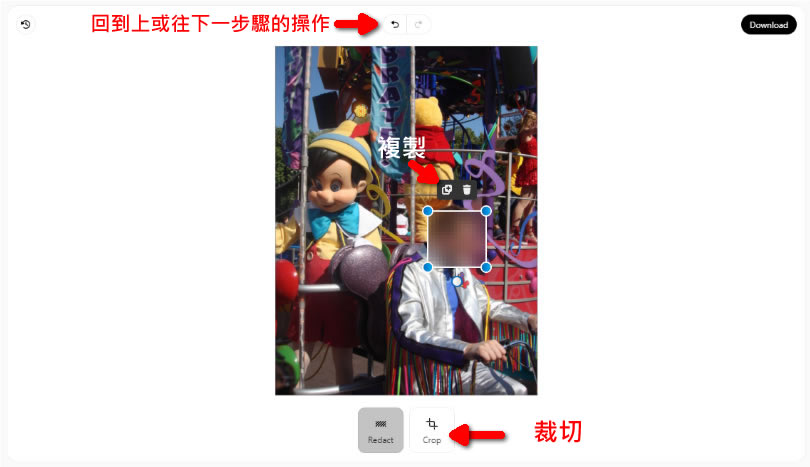 Redact Photo 可在圖片任何地方打上馬賽克的免費服務