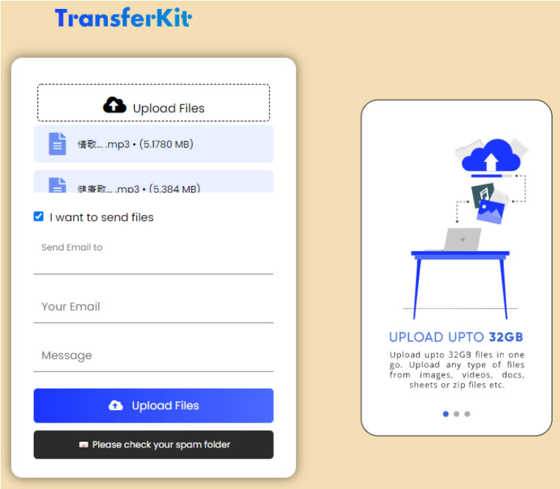 TransferKit 線上檔案傳輸免費服務 TransferKit 線上檔案傳輸免費服務