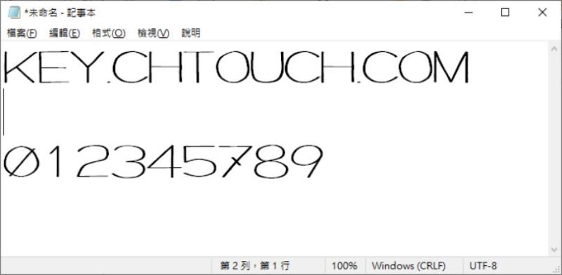 9031 提供 5套可商用的免費英文字型