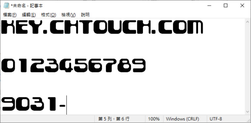 9031 提供 5套可商用的免費英文字型