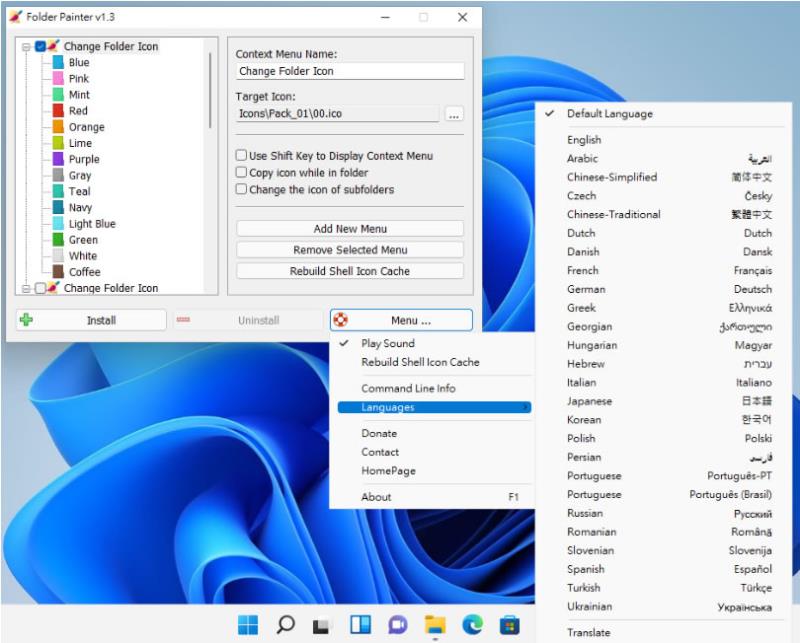 Folder Painter 可變更 Windows 資料夾顏色及樣式的免費軟體