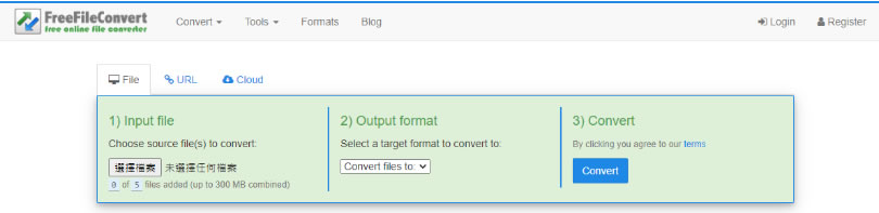 Free File Converter 線上檔案轉檔免費服務