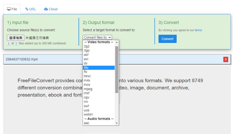 Free File Converter 線上檔案轉檔免費服務