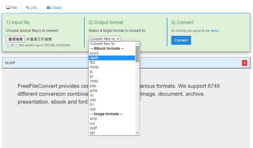 Free File Converter 線上檔案轉檔免費服務