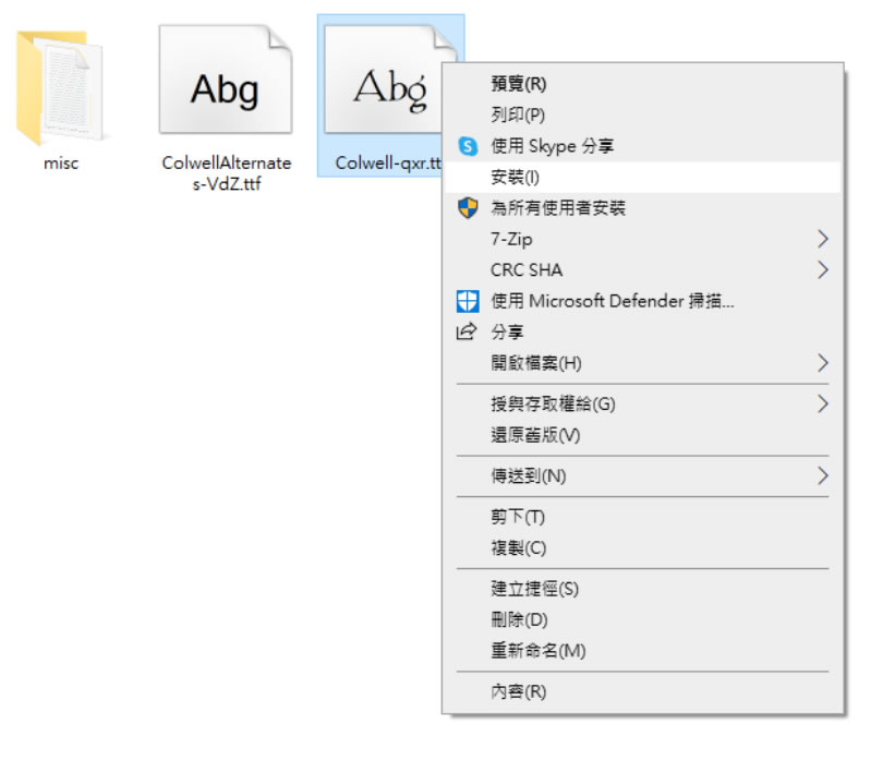 Christmas Fonts 免費使用超過 70款的聖誕節字型