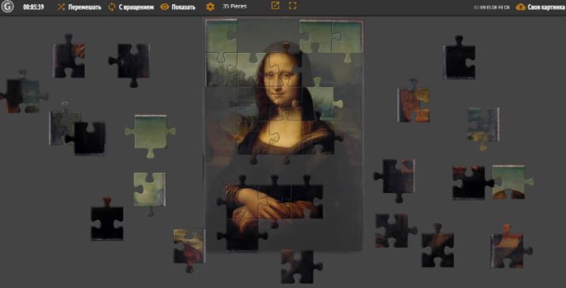 Gallerix 一次看盡世界大師級的畫作