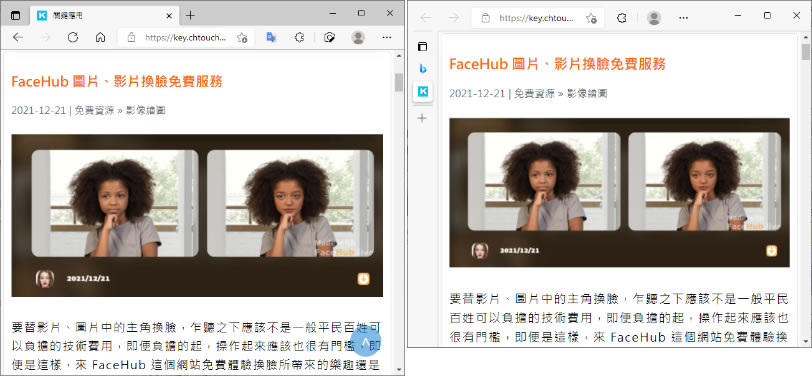 [ Microsoft Edge ]如何隱藏標題列，騰出更舒適的瀏覽空間？