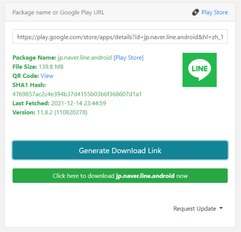 APK Downloader 線上 Android APK 檔案下載器 APK Downloader 線上 Android APK 檔案下載器