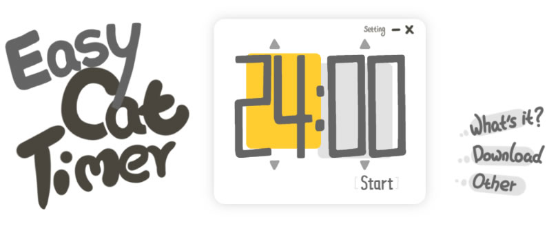 Easy Cat Timer 有造型的倒數計時器 Easy Cat Timer 有造型的倒數計時器
