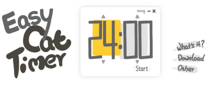 Easy Cat Timer 有造型的倒數計時器