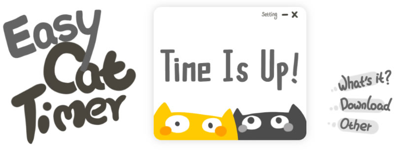 Easy Cat Timer 有造型的倒數計時器 Easy Cat Timer 有造型的倒數計時器