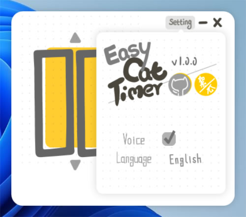 Easy Cat Timer 有造型的倒數計時器 Easy Cat Timer 有造型的倒數計時器