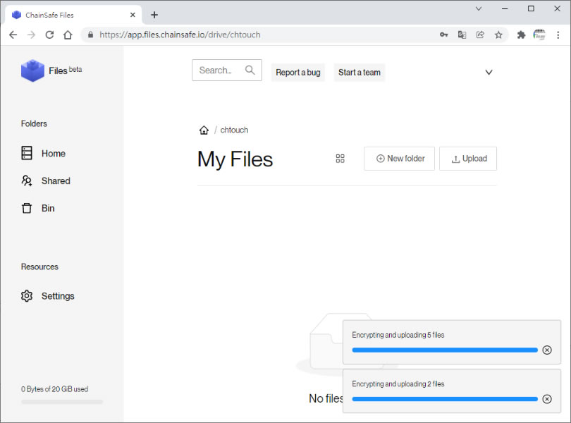 ChainSafe Files 利用區塊鏈技術打造的 20GB雲端檔案儲存、分享免費空間 ChainSafe Files 利用區塊鏈技術打造的 20GB雲端檔案儲存、分享免費空間