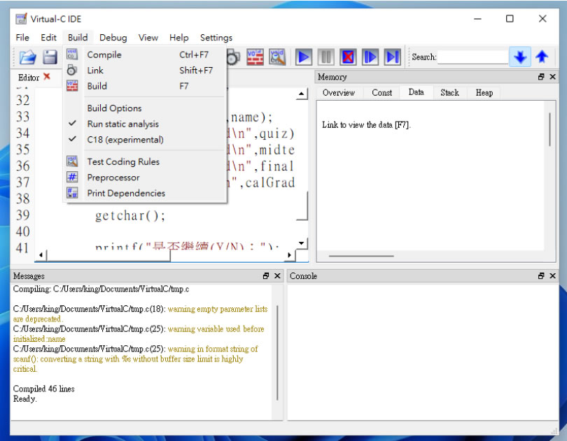 Virtual-C IDE 免費 C語言整合開發環境 Virtual-C IDE 免費 C語言整合開發環境