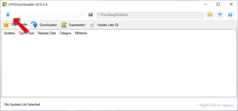 WHDownloader 微軟 Office及 Windows 更新檔下載器