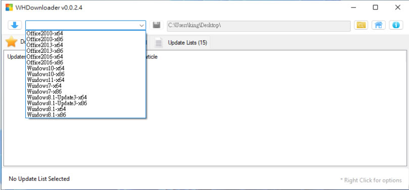 WHDownloader 微軟 Office及 Windows 更新檔下載器