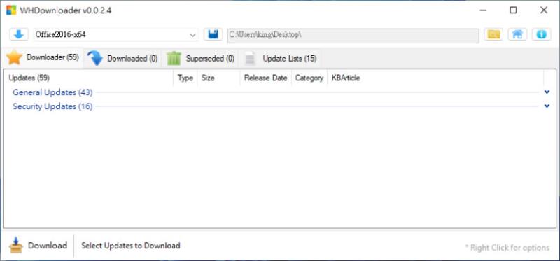 WHDownloader 微軟 Office及 Windows 更新檔下載器