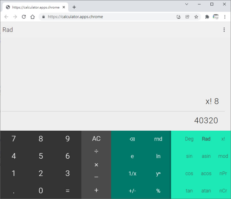 「calculator.apps.chrome」有瀏覽器就可用的 Google 計算機