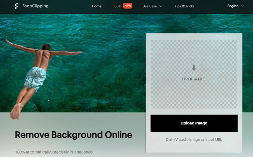 FocoClipping 可批量去除及更換圖片背景的免費服務