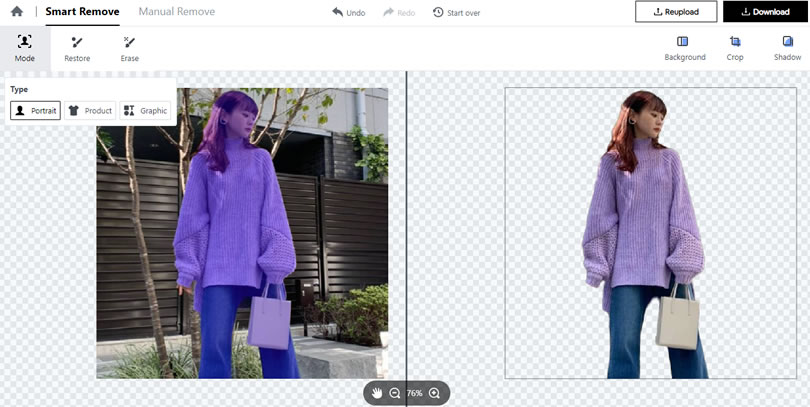 FocoClipping 可批量去除及更換圖片背景的免費服務 FocoClipping 可批量去除及更換圖片背景的免費服務