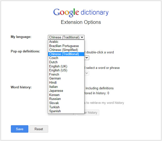 [ Edge、Chrome ]利用 Google Dictionary 翻譯網頁內的英文單字