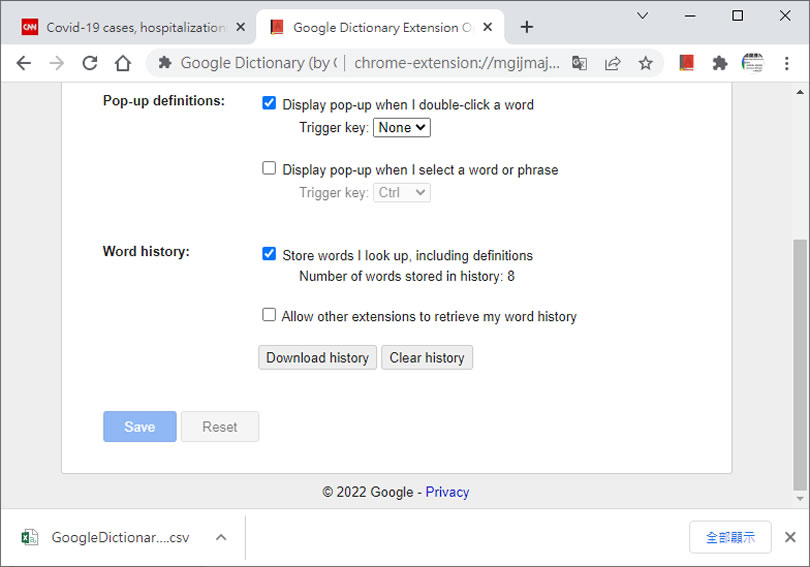 [ Edge、Chrome ]利用 Google Dictionary 翻譯網頁內的英文單字