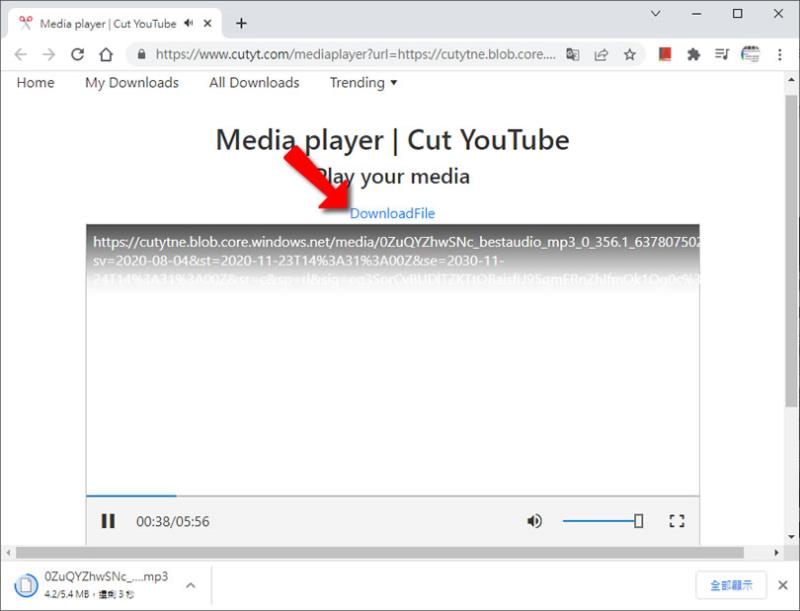 Cut YouTube 線上直接剪輯 YouTube 影片 只下載想要的片段
