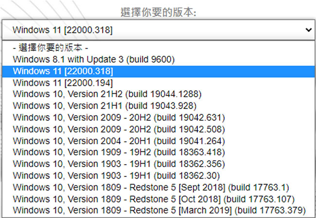 TechBench by WZT  快速下載 Windows、Office 微軟官方映像檔