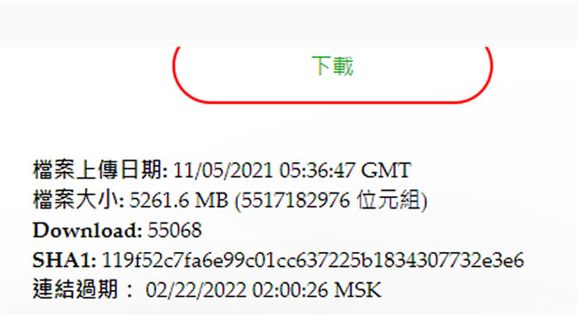 TechBench by WZT  快速下載 Windows、Office 微軟官方映像檔