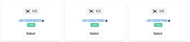 quackr.io 提供 22個國家/地區的臨時電話號碼，便於線上接收簡訊