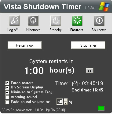 Vista Shutdown Timer 設定電腦定時自動關機、休眠或自動重開機﹝免安裝﹞