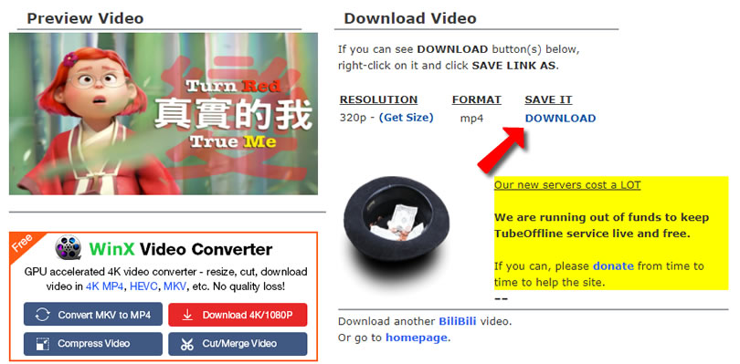 TubeOffline 可用來下載 bilibili 影片的線上免費服務