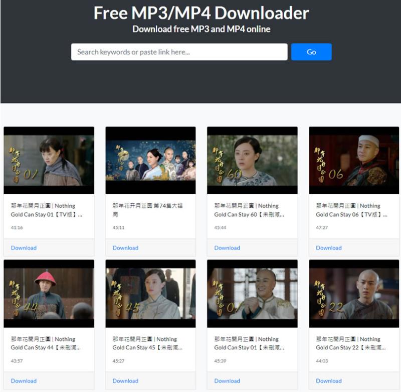 FreeMP3Downloads 可用關鍵字搜尋並下載 MP3/MP4 的免費線上服務