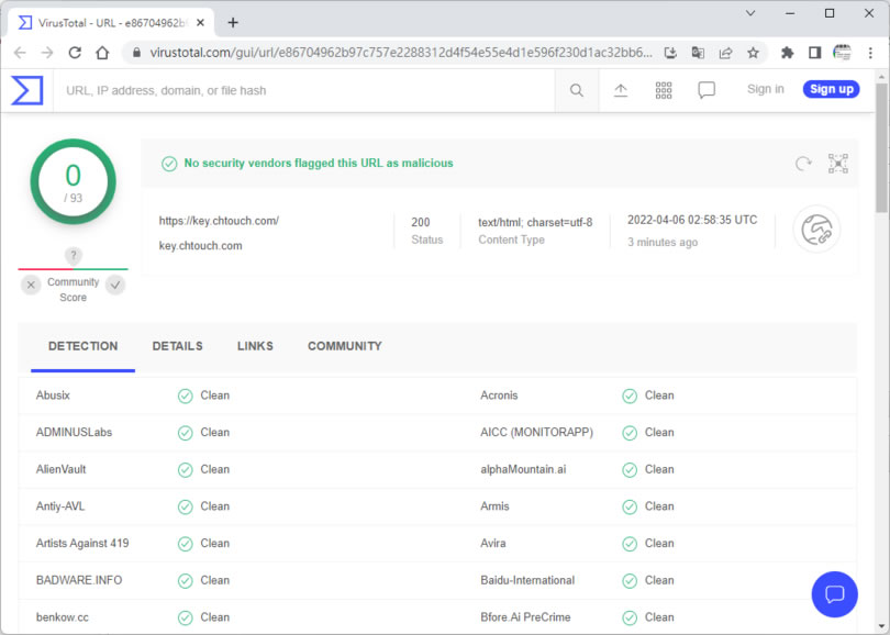 RevealQR 線上 QR Code 安全性檢查器