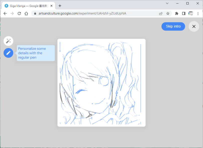 畫動漫？讓 Google 用「Giga Manga」機器學習工具協助你