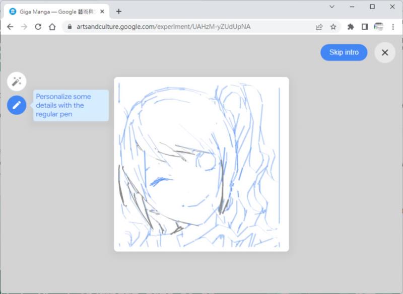 畫動漫？讓 Google 用「Giga Manga」機器學習工具協助你