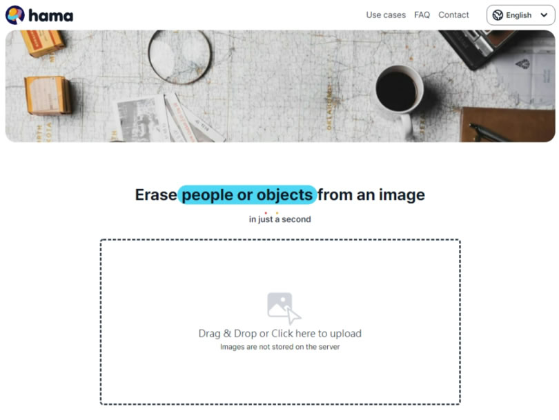 hama  圖片內容抹除線上工具，快速消除不相干的路人甲