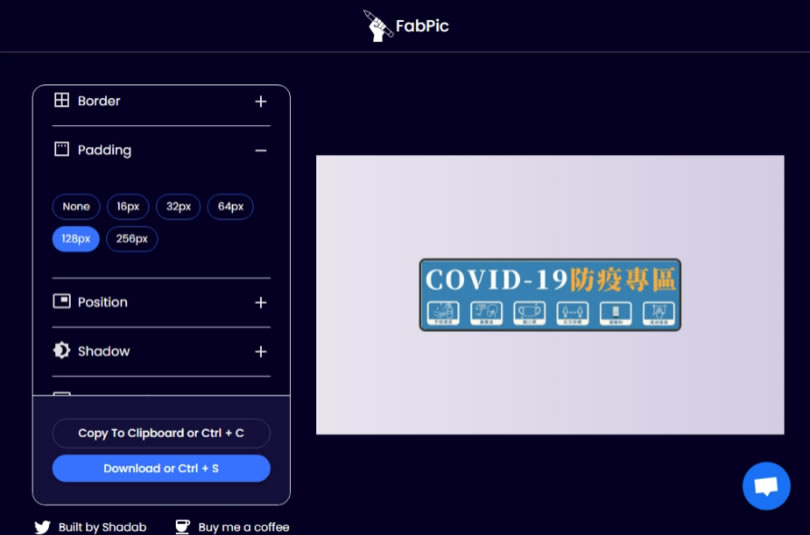 FabPic 線上替圖片增加相框 加入陰影或圓角 FabPic 線上替圖片增加相框 加入陰影或圓角